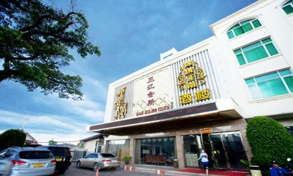 San Jiang Grand Hotel Vientiane Extérieur photo